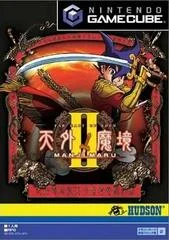 Carátula de Tengai Makyo II: Manjimaru