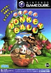 Carátula de Super Monkey Ball
