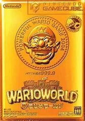 Carátula de Wario World