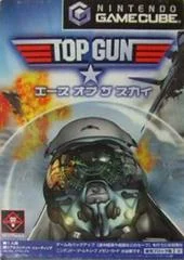 Carátula de Top Gun Combat Zones
