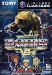 Carátula de Zoids Vs. II