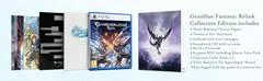 Carátula de Granblue Fantasy: Relink [Collector's Edition]