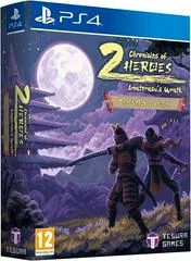 Carátula de Chronicles of 2 Heroes: Amaterasu's Wrath [Collector's Edition]