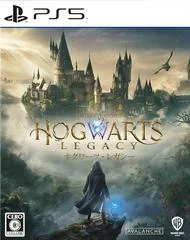 Carátula de Hogwarts Legacy