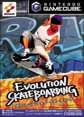 Carátula de Evolution Skateboarding