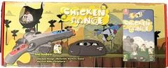 Carátula de Chicken Range [Gun Bundle]