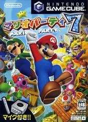 Carátula de Mario Party 7