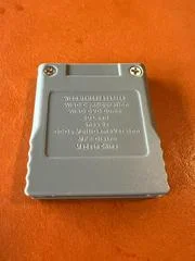 Carátula de WiSD SD Memory Card Adapter