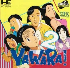 Carátula de Yawara! 2