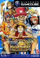 Carátula de One Piece: Treasure Battle