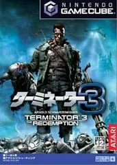 Carátula de Terminator 3: The Redemption