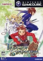 Carátula de Tales of Symphonia