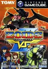 Carátula de Zoids Vs. III