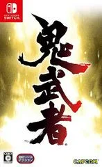 Carátula de Onimusha: Warlords