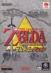 Carátula de Zelda Collection