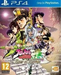 Carátula de Jojo's Bizarre  Adventure: Eyes of Heaven