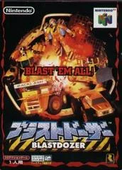 Carátula de Blastdozer