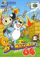 Carátula de Bomberman 64