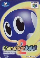Carátula de Chameleon Twist 2