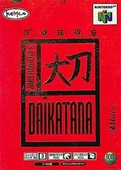 Carátula de Daikatana