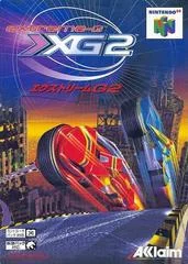 Carátula de Extreme G 2