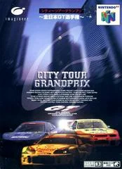 Carátula de City Tour Grand Prix