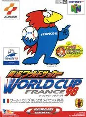 Carátula de Jikkyou World Soccer: World Cup France '98