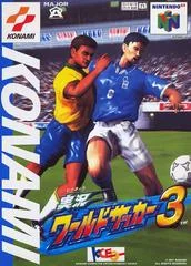 Carátula de Jikkyou World Soccer 3