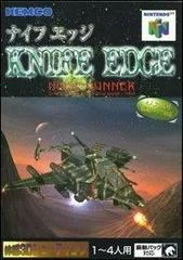 Carátula de Knife Edge Nose Gunner