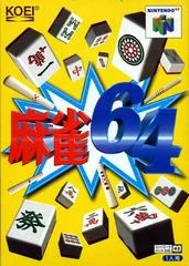 Carátula de Mahjong 64