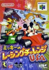 Carátula de Mickey's Speedway USA