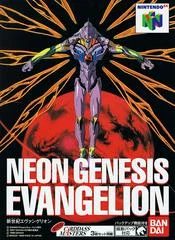 Carátula de Neon Genesis Evangelion