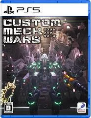 Carátula de Custom Mech Wars