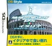 Carátula de Chikyuu no Arukikata: Italy
