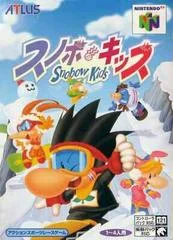 Carátula de Snowboard Kids