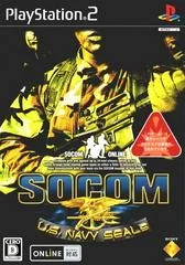 Carátula de SOCOM U.S. Navy Seals