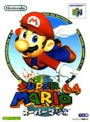 Carátula de Super Mario 64
