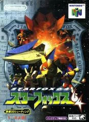 Carátula de Star Fox 64