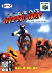 Carátula de Top Gear Hyper Bike