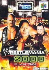 Carátula de WWF Wrestlemania 2000