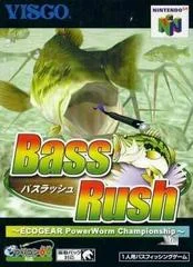 Carátula de Bass Rush