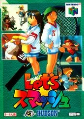 Carátula de Let's Smash