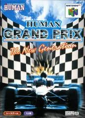 Carátula de Human Grand Prix