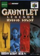 Carátula de Gauntlet Legends