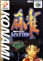 Carátula de Mahjong Master