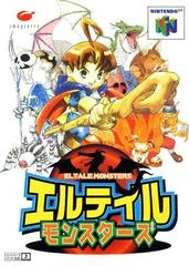 Carátula de Quest 64
