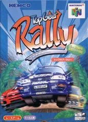 Carátula de Top Gear Rally