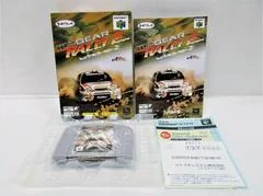 Carátula de Top Gear Rally 2