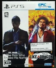 Carátula de Like a Dragon Gaiden & Yakuza: Like a Dragon Bundle
