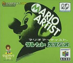 Carátula de Mario Artist: Talent Studio [DD]